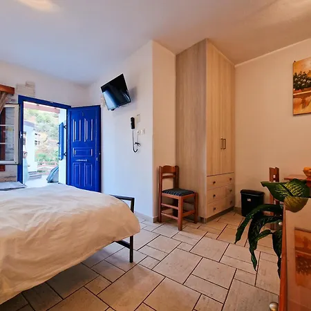 Vasilis Boutique Apartmanhotel